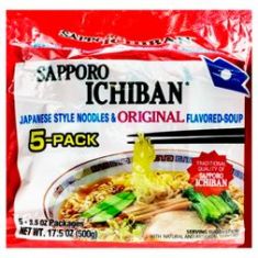 WISMETTAC SAPPORO ICHIBAN ORIGINAL 5P 
