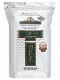 YAMASHO TAMAKI GOLD 15LB