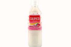  CALPICO WHITE PEACH 500ML 