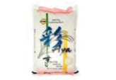 TP AYA RICE 15LB 