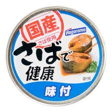 HAGOROMO SABA SHOYU CAN 