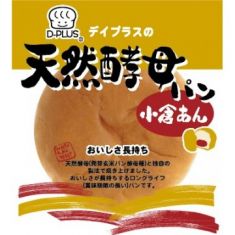 WISMETTAC TENNENKOBO OGURA 